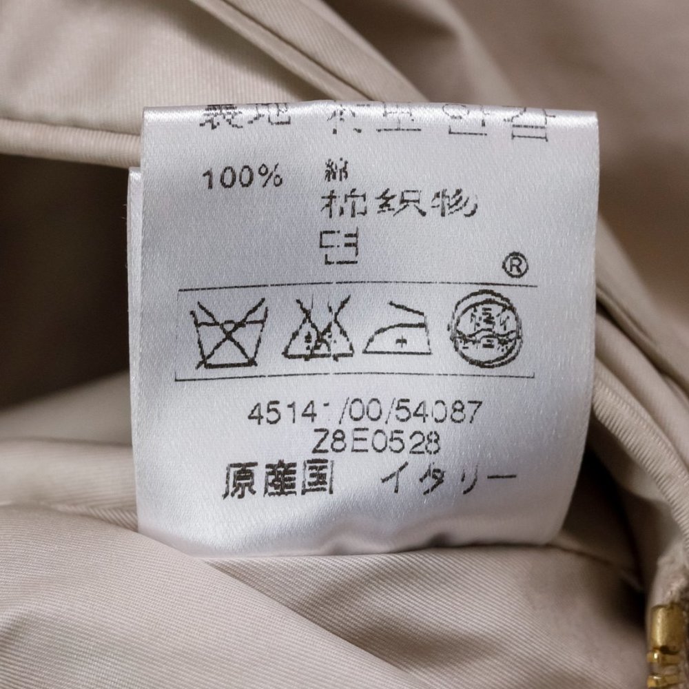 Moncler Champagne Gold Drawstring Ruffle Jacket - Picture 14 of 14